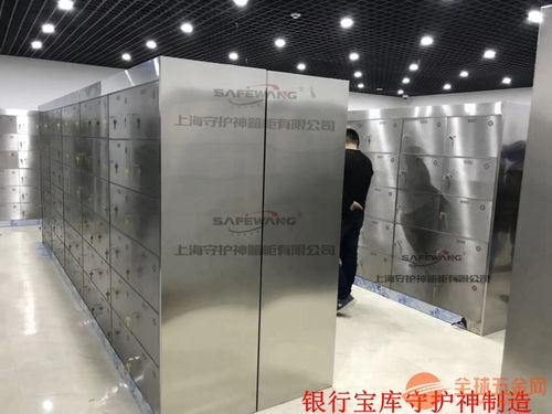 江門與佛山酒店前臺(tái)貴重物品寄存服務(wù) 安全保障與豪華設(shè)施